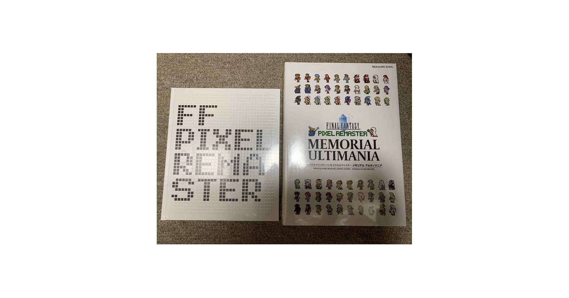 FINAL FANTASY メモリアルパッケージ　ピクセルリマスター 抱き合わせピクセルFF、海外では通常版パッケージでます